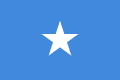 Найдите информацию о разных местах в Сомали
